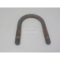 Стремянка задней рессоры VAG Crafter (2006 - 2016) 2E0599173G