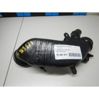 Патрубок воздушного фильтра Mazda CX 7 (2007 - 2012) L33E13230
