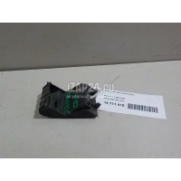 Кронштейн крепления фары Mazda CX 7 (2007 - 2012) EG2150151B