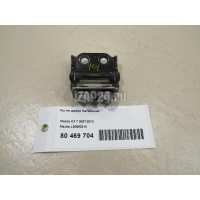 Петля двери багажника Mazda CX 7 (2007 - 2012) L20662210