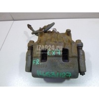 Суппорт тормозной передний правый Mazda CX 7 (2007 - 2012) L2063361X