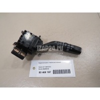 Переключатель стеклоочистителей Mazda CX 7 (2007 - 2012) GS0A66128