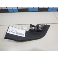 Крышка зеркала внутренняя левая Ford Focus II (2008 - 2011) 4M51A23409AJ3YYW