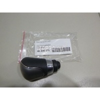 Рукоятка кулисы КПП Ford Focus II (2008 - 2011) 1580939