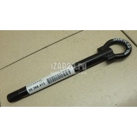 Крюк буксировочный Renault Clio III (2005 - 2012) 8200261605