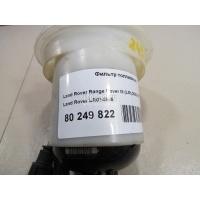 Фильтр топливный Land Rover Range Rover III (LM) (2002 - 2012) LR014995