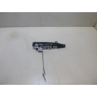 Ручка двери передней наружная левая Mazda Mazda 6 (GH) (2007 - 2013) GAN659410HPZ