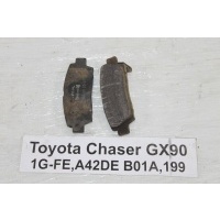 Колодки тормозные Toyota Chaser GX90 1992-1996 04465-22280