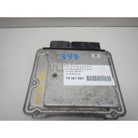 Блок управления двигателем VAG Tiguan (2007 - 2011) 06J906026AB