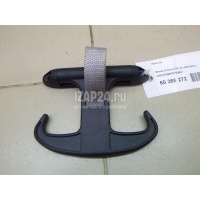 Крючок VAG Octavia (A7) (2013 - ) 6Y5867615DB41