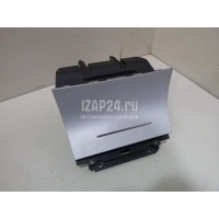 Пепельница передняя VAG Octavia (A5 1Z-) (2004 - 2013) 1Z1857962D2AU