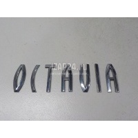 Эмблема VAG Octavia (A5 1Z-) (2004 - 2013) 1Z0853687739