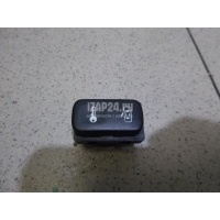 Кнопка центрального замка VAG Octavia (A5 1Z-) (2004 - 2013) 1Z0962125AREH