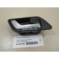Ручка двери внутренняя правая Land Rover Range Rover Sport (2005 - 2012) FVC500205WWE