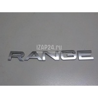 Эмблема на крышку багажника Land Rover Range Rover Sport (2005 - 2012) DAB500270MBJ