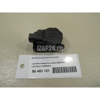Моторчик заслонки отопителя Land Rover Range Rover Sport (2005 - 2012) JWO500040