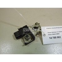 Клемма аккумулятора минус Nissan Teana J32 (2008 - 2013) 294G0C990D