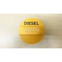 Крышка топливного бака Land Rover Freelander 2 (2007 - 2014) LR004112