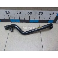 Трубка охлажд. жидкости металлическая Land Rover Freelander 2 (2007 - 2014) LR001311