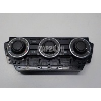 Блок управления климатической установкой Land Rover Freelander 2 (2007 - 2014) LR002725