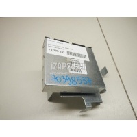 Блок электронный Land Rover Freelander 2 (2007 - 2014) LR012983