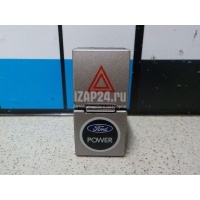 Кнопка аварийной сигнализации Ford Kuga (2008 - 2012) 1498834