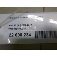 Механизм изменения фаз ГРМ VAG A5/S5 [8T] Coupe/Sportback (2007 - 2016) 06E109084M