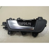 Ручка двери внутренняя левая VAG A4 [B8] (2007 - 2015) 8K0837019E7PE
