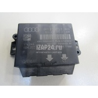 Блок управления парктроником VAG A5/S5 [8F] Cabrio (2010 - 2016) 8K0919475R