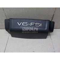 Накладка декоративная VAG A5/S5 [8F] Cabrio (2010 - 2016) 06E103925F