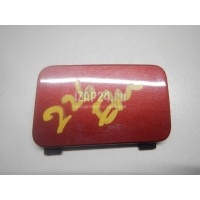 Заглушка буксировочного крюка VAG Q5 [8R] (2008 - 2017) 8R0807449GRU