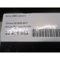 Блок ABS (насос) Citroen-Peugeot C5 (2008 - 2017) 4541RY