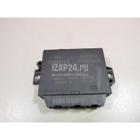 Блок электронный Renault Koleos (HY) (2008 - 2016) 259907644R