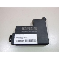 Крышка блока реле Renault Koleos (HY) (2008 - 2016) 243124695R