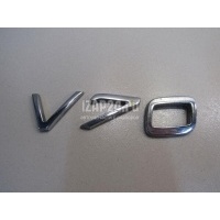 Эмблема Volvo V70 (2007 - 2016) 9483064