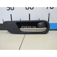 Ручка двери передней внутренняя правая Mazda Mazda 3 (BL) (2009 - 2013) BBM558330A02
