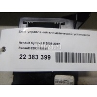 Блок управления климатической установкой Renault Symbol II (2008 - 2012) 8200749659