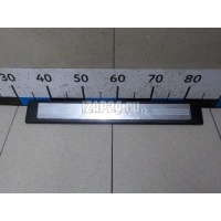 Накладка порога (внутренняя) Jaguar XF (2007 - 2015) C2Z3029LEG