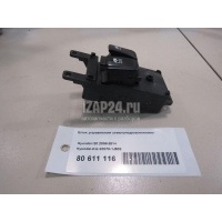 Блок управления стеклоподъемниками Hyundai-Kia i20 (2008 - 2014) 935701J502