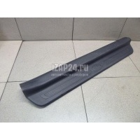 Накладка порога (внутренняя) Hyundai-Kia Cerato (2009 - 2013) 858801M000WK