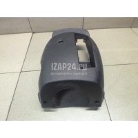 Кожух рулевой колонки нижний Hyundai-Kia Cerato (2009 - 2013) 848501M100WK