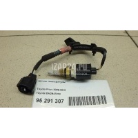 Датчик температуры Toyota Prius (2003 - 2009) 8942947010