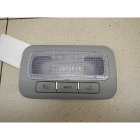Плафон салонный Hyundai-Kia ix55 (2007 - 2013) 926203J1006T