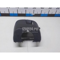Кожух рулевой колонки нижний Renault Sandero (2009 - 2014) 8200739453