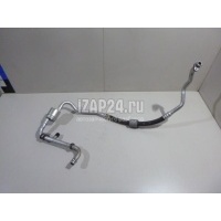 Трубка кондиционера Renault Sandero (2009 - 2014) 924701542R