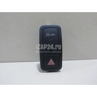 Кнопка аварийной сигнализации VAG A1 (8X) (2010 - 2018) 8X0959672A