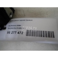 Замок двери задней правой Hyundai-Kia Mohave 2009 814202J010