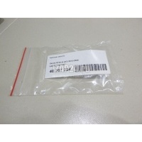 Крепеж (клоп) VAG Octavia (A7) (2013 - 2020) 5J0867276