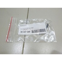 Крепеж (клоп) VAG Octavia (A7) (2013 - 2020) 5J0867276