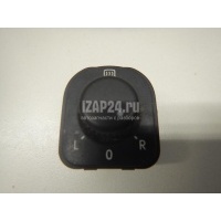 Переключатель регулировки зеркала VAG Amarok 2010 2H0959565REH